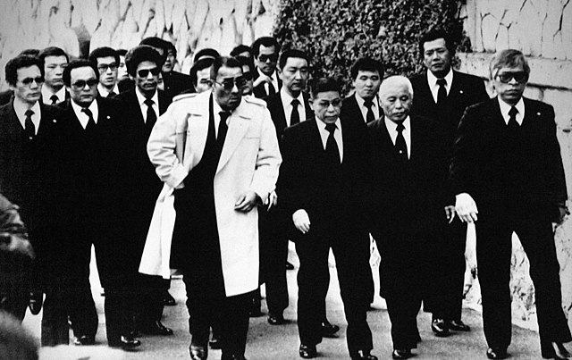 The Otaegui Family of the Yakuza
