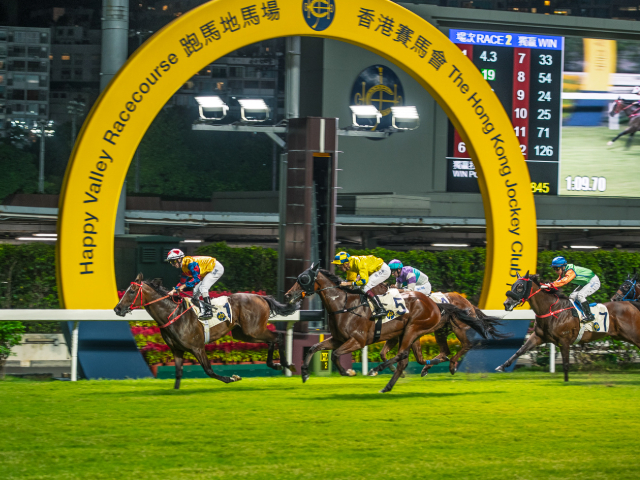 Horse racing in Happy Valley Racecourse