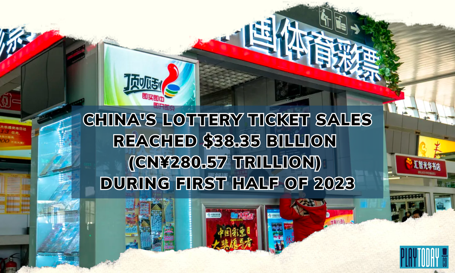 Visualizer of China’s Lottery Ticket Sales 2023