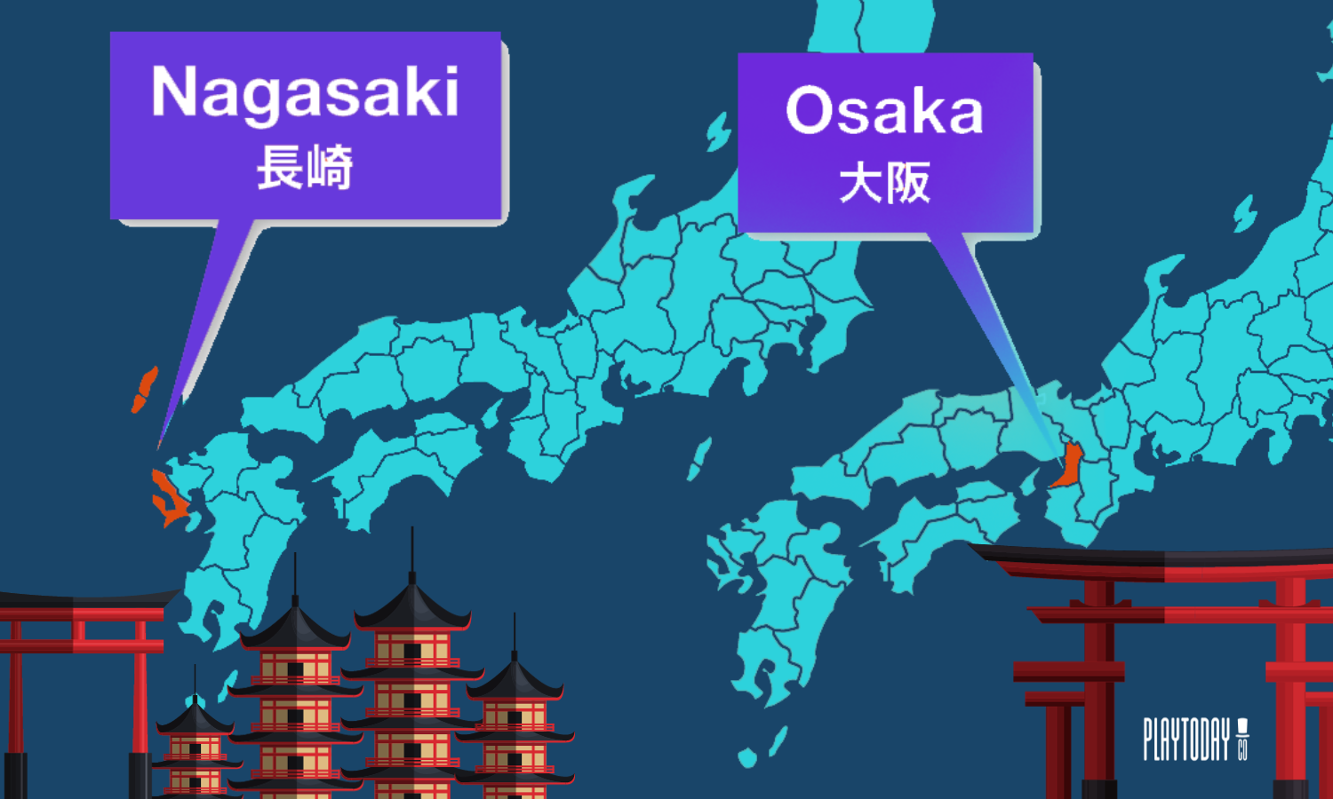 Areas in Japan with Upcoming IRs